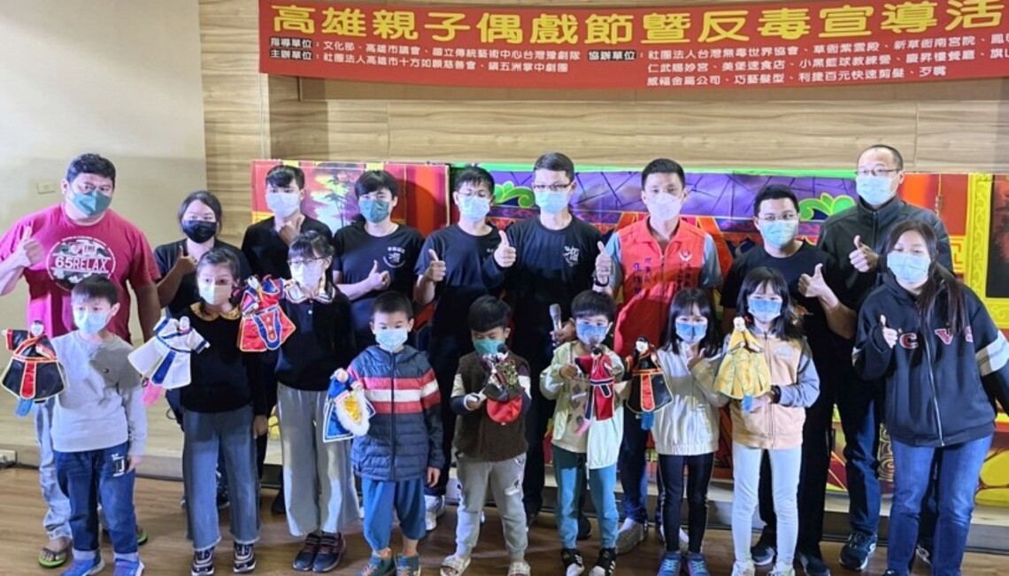 興糖國小、中正高工布袋戲社首次合體粉墨登場 歡慶兒童節、社教館露天劇場演出「虎姑婆」