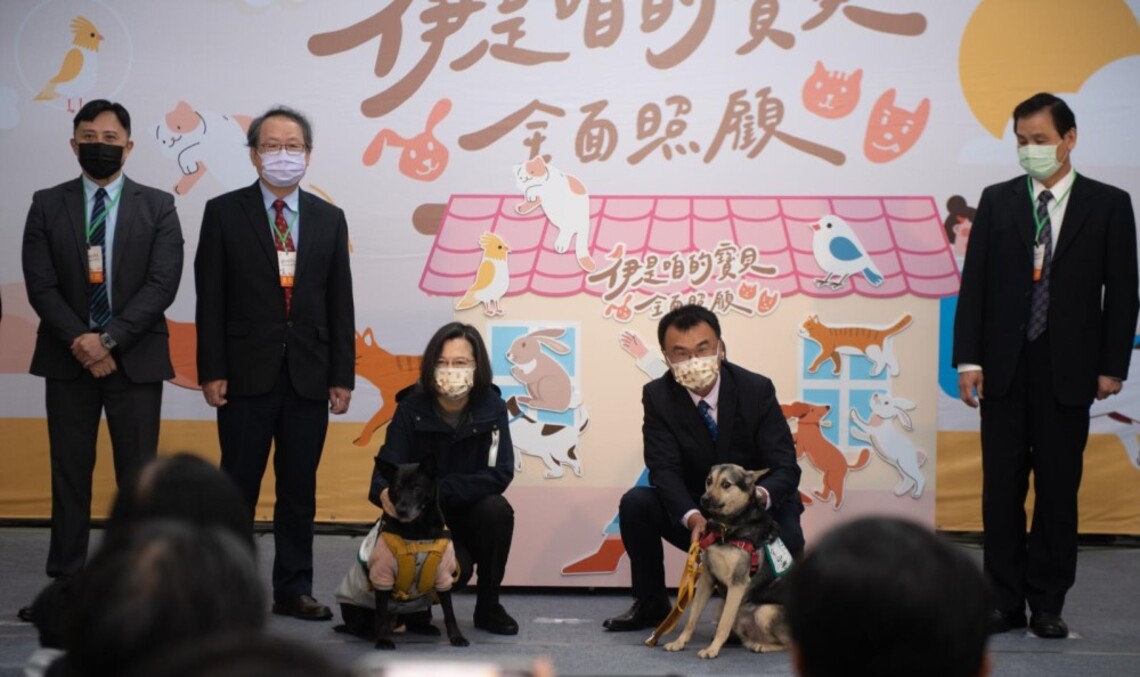 寵物管理科成軍 毛小孩一生全面照顧