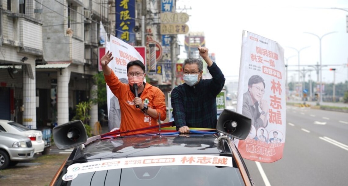 初選衝刺 楊烈挺高雄正能量攜手捐款援烏 讚林志誠優秀熱忱