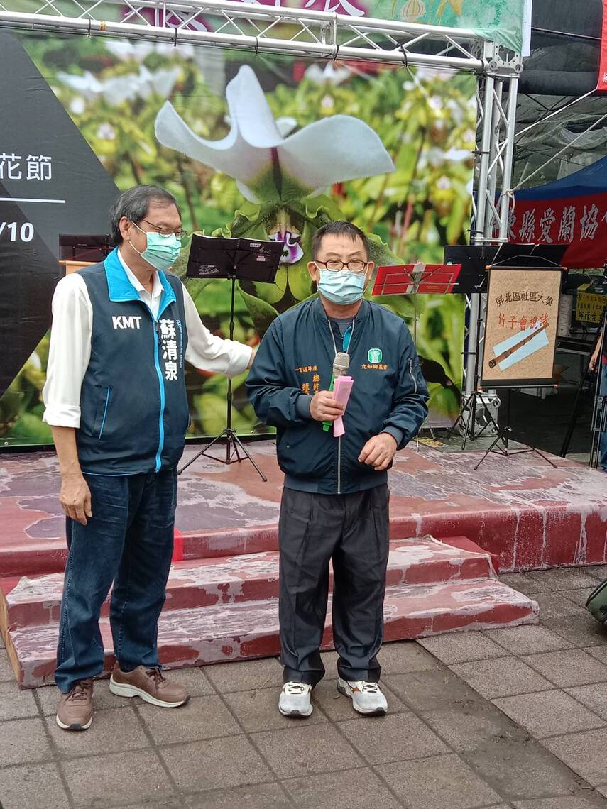 屏東縣九如北玄宮連續舉辦24年的蘭花展,聽龔泰文總幹事一席話/波新聞