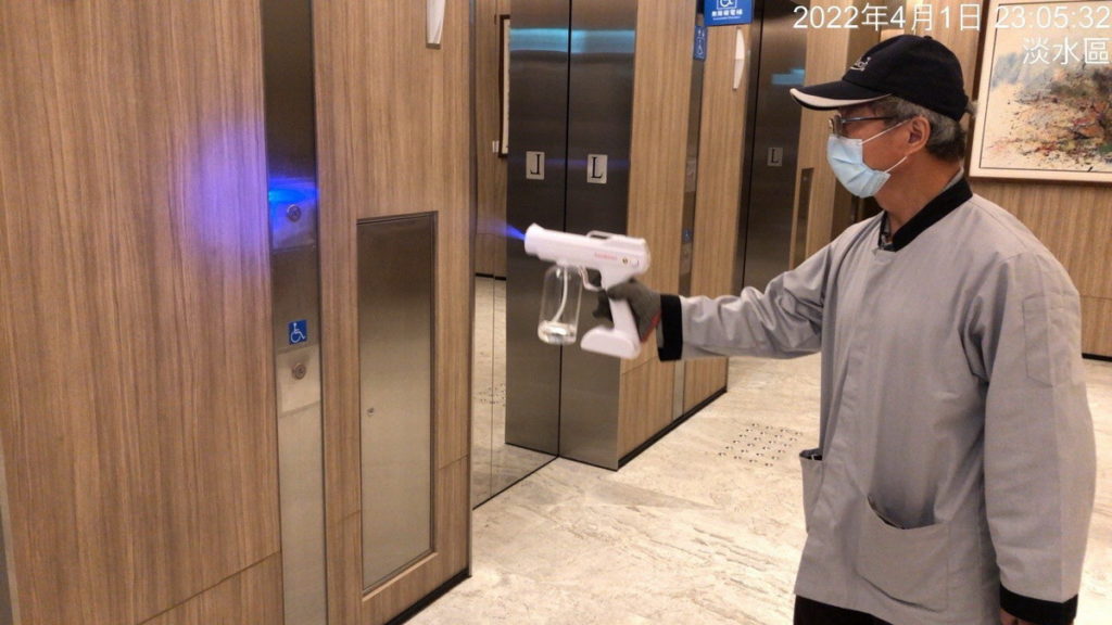 將捷金鬱金香配合中央防疫相關聲明