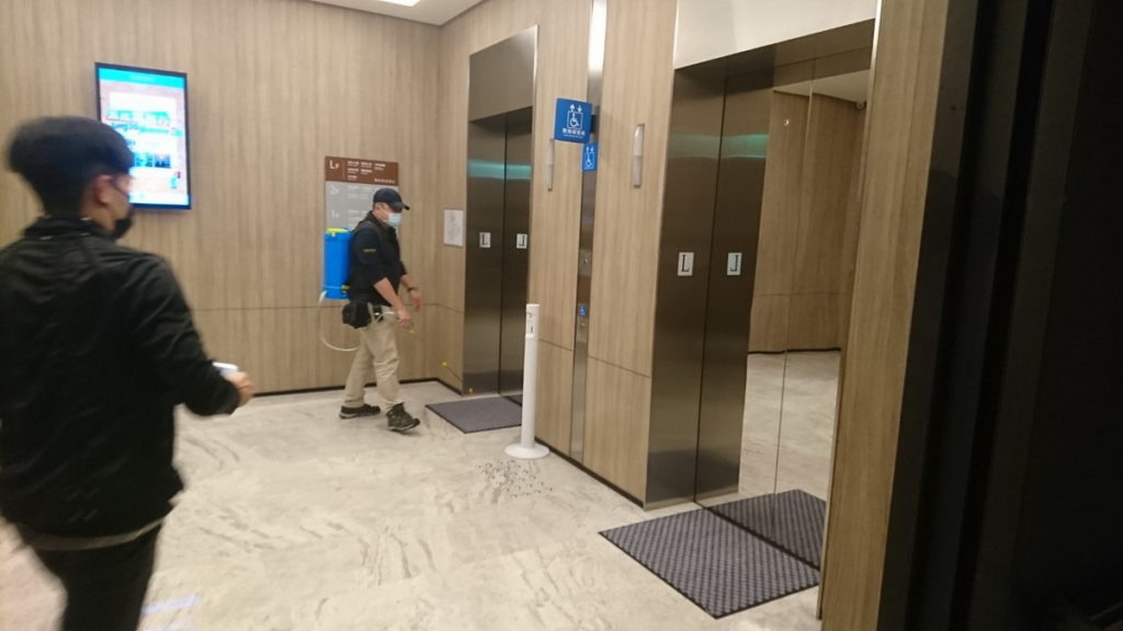 將捷金鬱金香配合中央防疫相關聲明