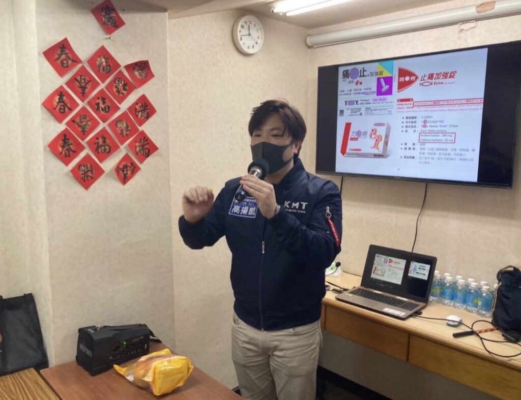 近日本土及境外確診人數屢創新高!呼籲中央地方須儘快重新規劃防疫機制對策 。