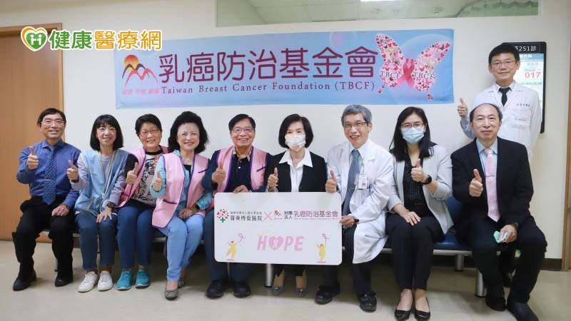 乳癌列台灣女性癌症冠軍! 預防從30 歲開始