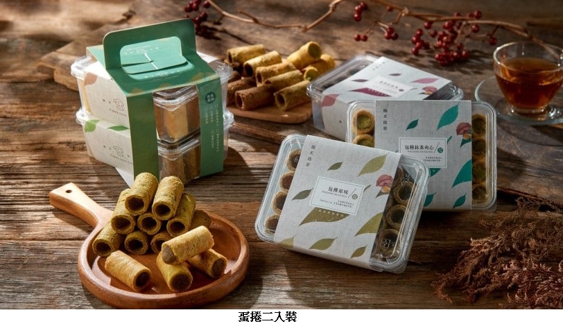 可能是食物和文字的圖像