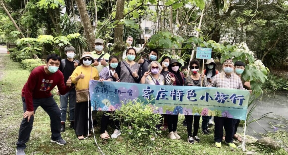 花蓮2022賞桐一期一會 桐花紛飛春色農