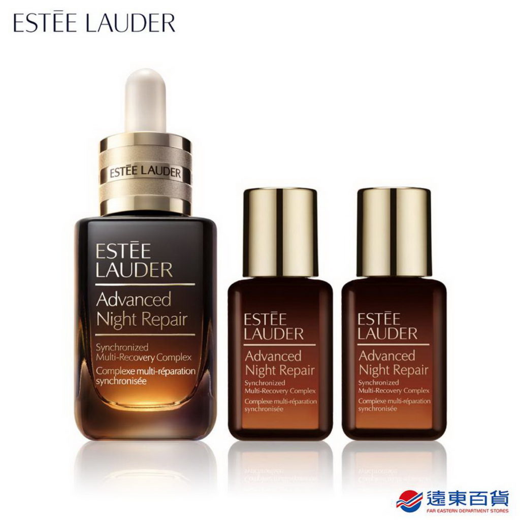 Estee Lauder 雅詩蘭黛 小棕新客組