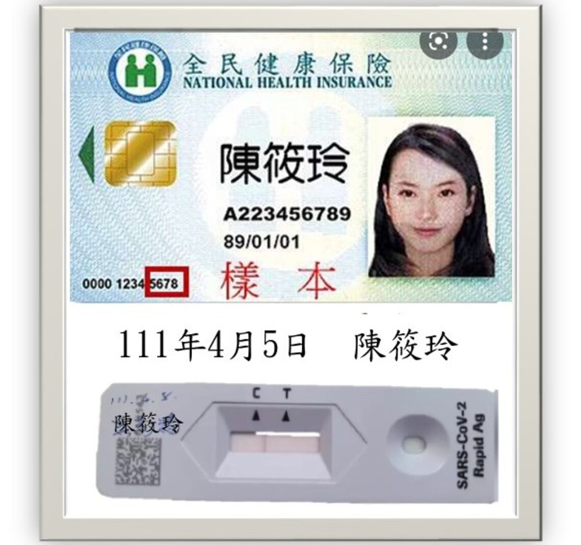 高雄港區作業人員4/6開工日全面篩檢     未篩檢者4/6中午起禁止進入港區