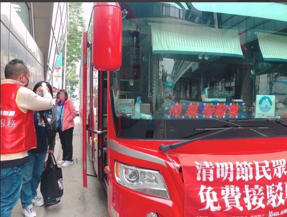 高雄市府總動員 清明服務更用心