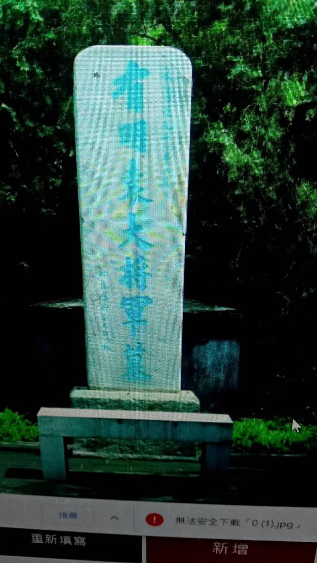 掃墓、守墓感人的兩個故事 /波新聞