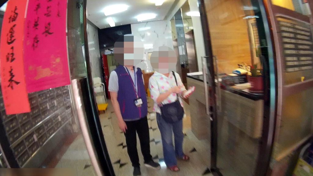 員警抵達現場了解狀況