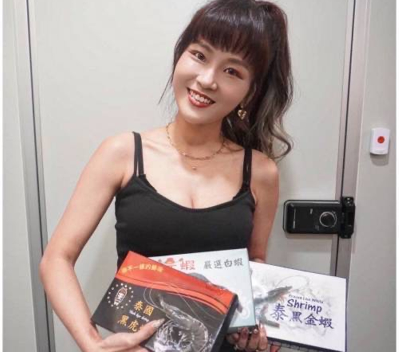 ▲圖:丟丟妹發聲,不要拿我名當標題。(圖/丟丟妹團隊提供)