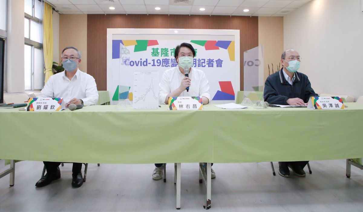圖片說明:基隆市長林右昌針對疫情狀況說明。(記者宋紹誠翻攝)
