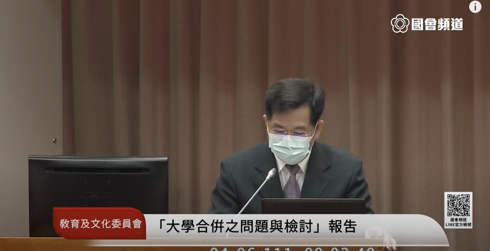 私校大學海外招生沒吸引力?吳怡玎提學院聯邦制度 要教育部加強 44 潘文忠