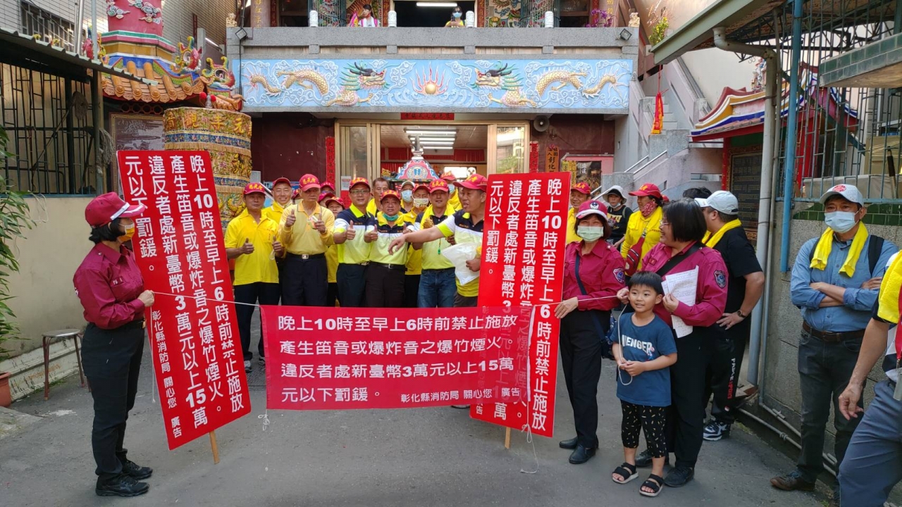 大甲媽繞境 彰化縣消防局籲迎媽祖少放炮心誠最重要