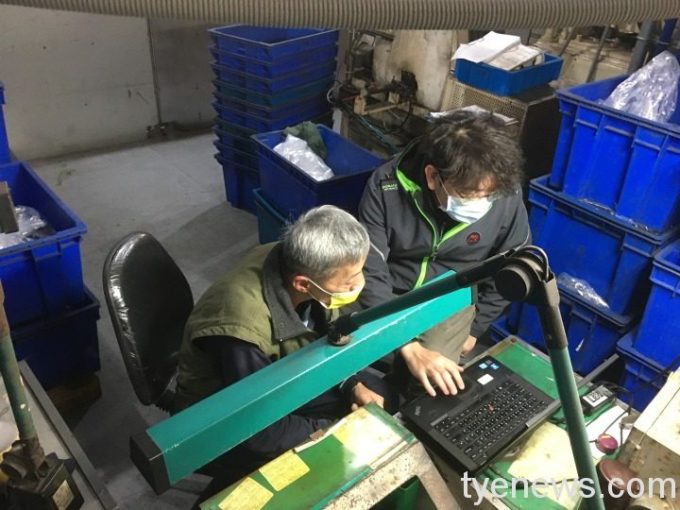 台普工業 台普工業