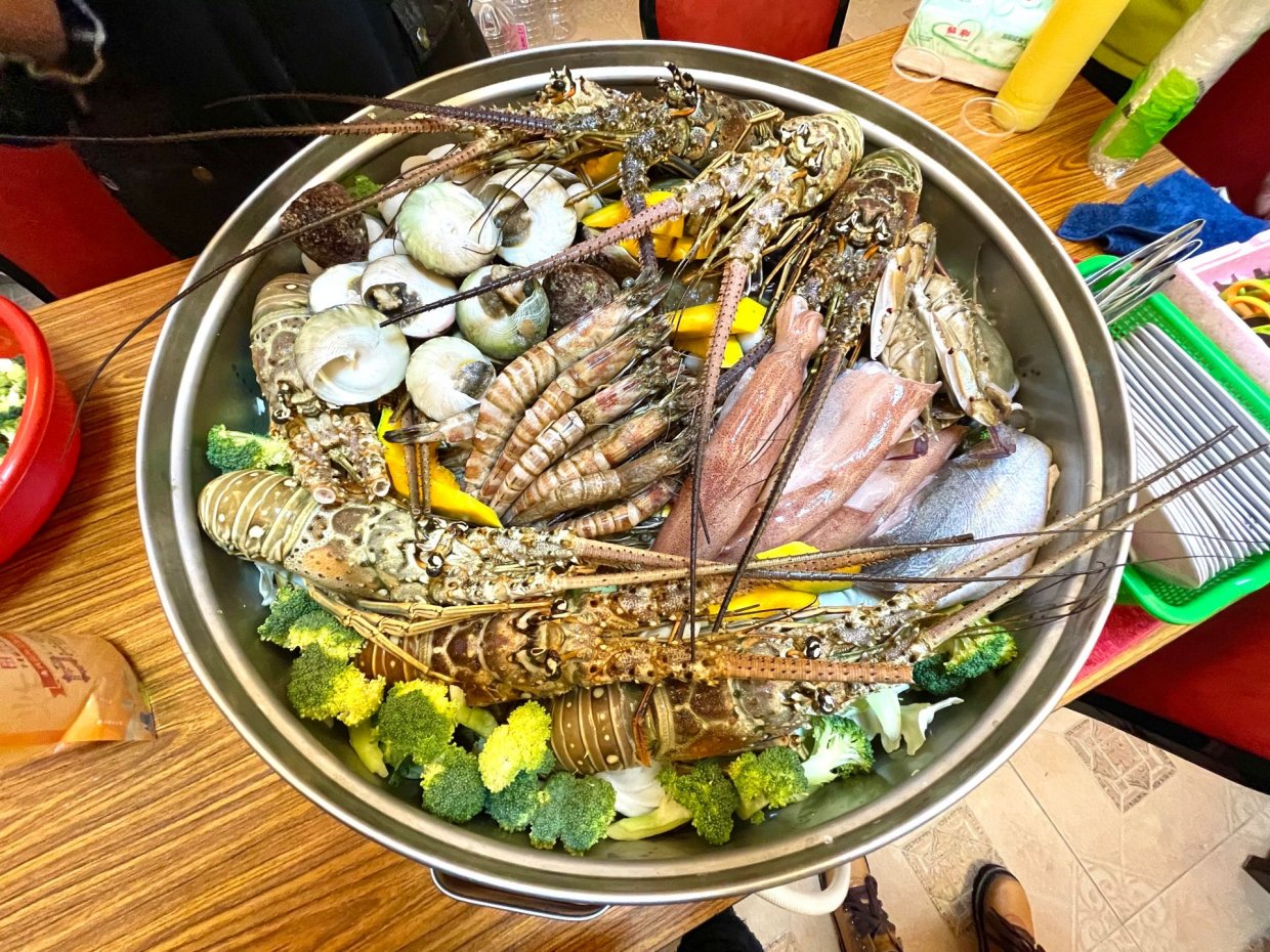 痛風鍋