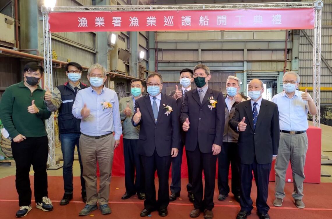 臺灣漁業巡護新里程,漁業署新建巡護船開工了!