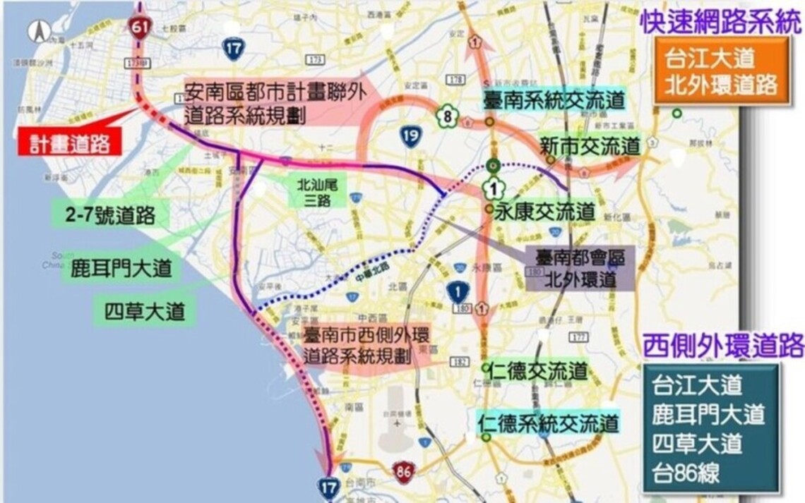 台南兩大公共工程流標頻繁