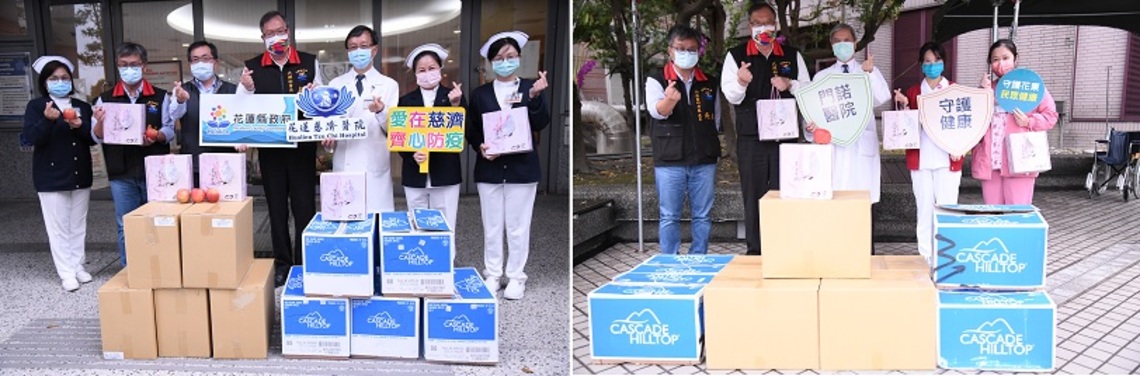 花蓮縣政府致贈醫院慰問禮    感謝醫護人員守護鄉親的健康
