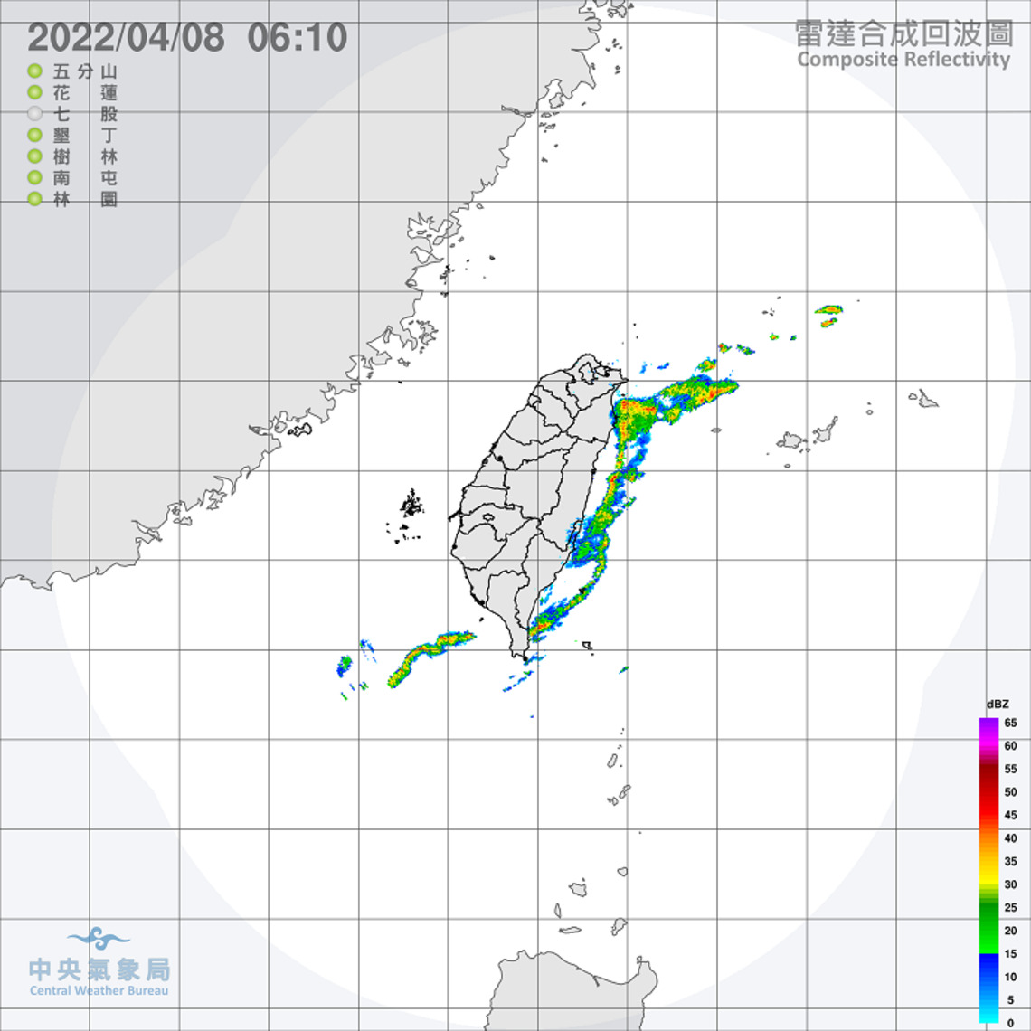 東北季風減弱  氣溫回升   中南部清晨局部霧