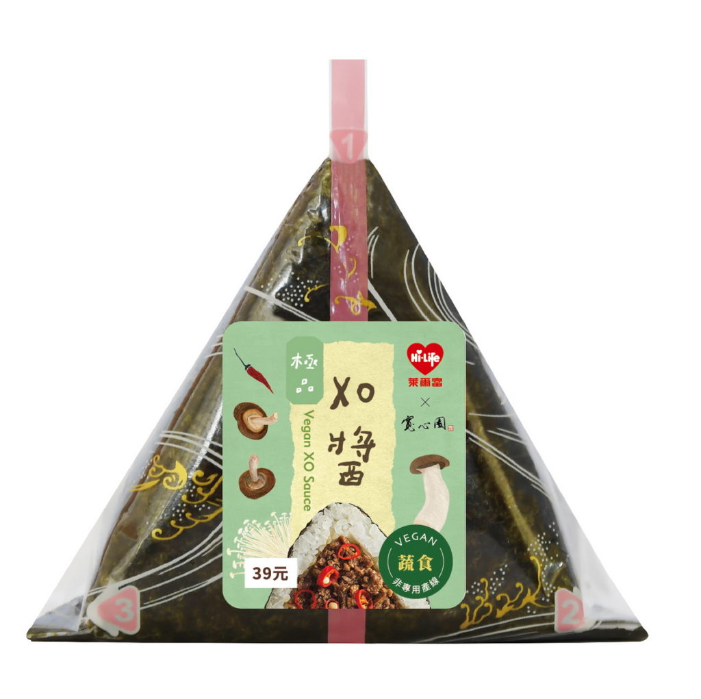 萊爾富與「寬心園」獨家聯名推出蛋奶素可食的蔬食新品-極品X.O醬三角飯糰,NT 39元