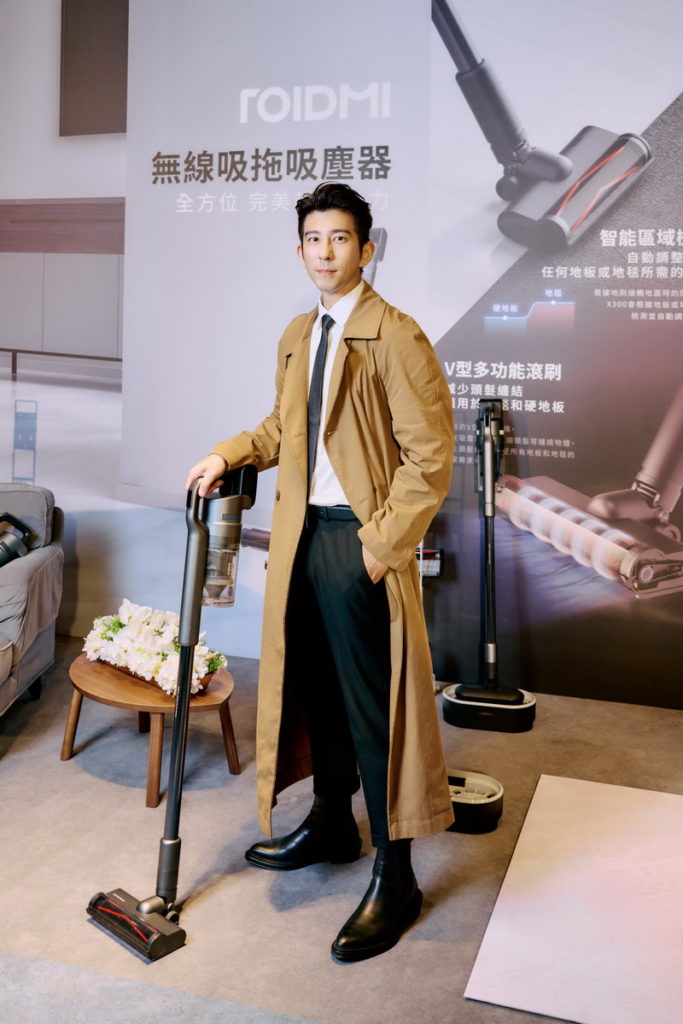 睿米X300無線吸拖吸塵器年度代言人修杰楷, 分享照顧家人生活品質秘密武器,推薦效率滿分居家清潔神隊友。