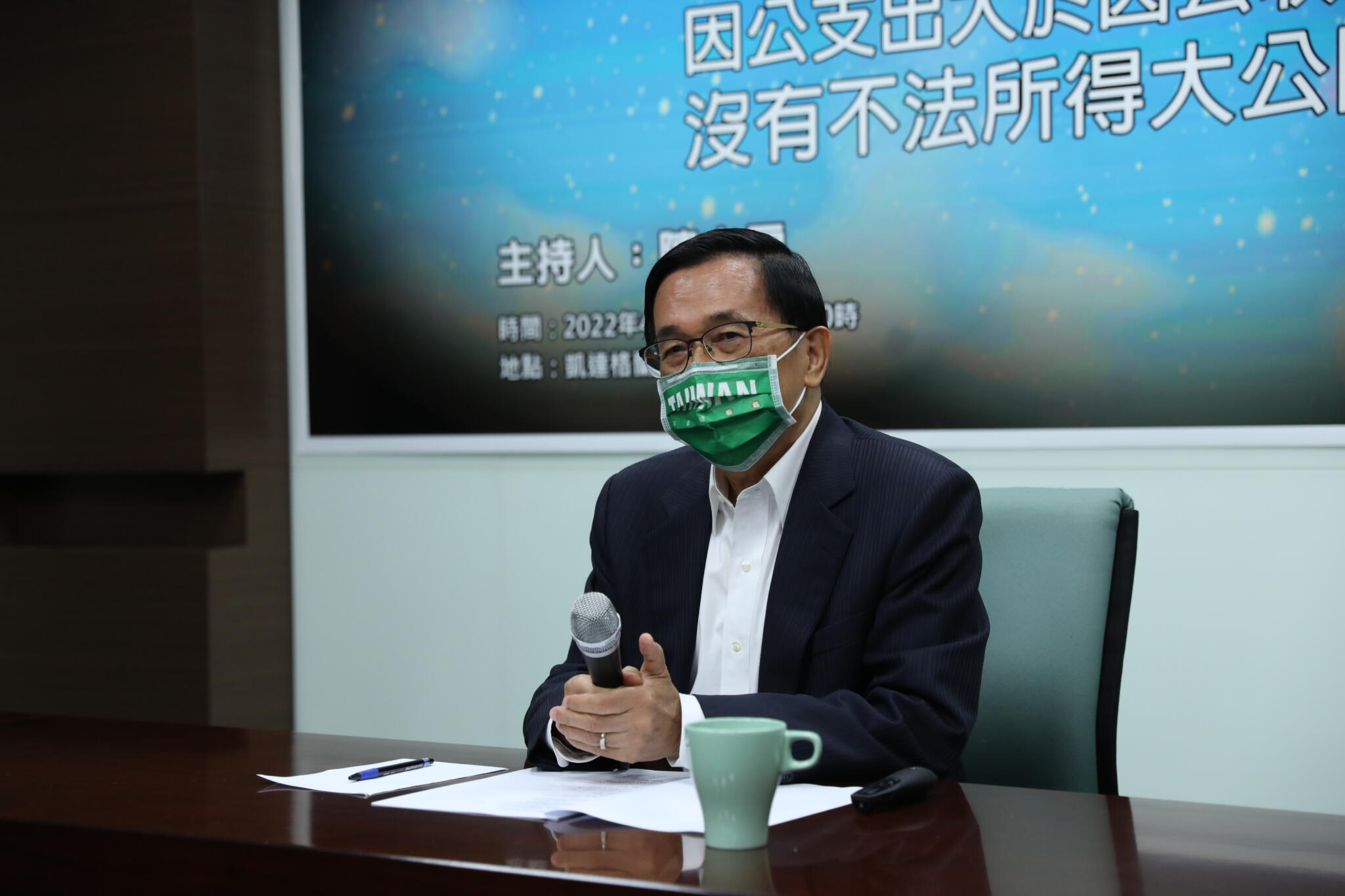 國務機要費/澄清自己清白 陳水扁心酸舉好友鄭南榕:為了爭那一口氣 51 前總統陳水扁