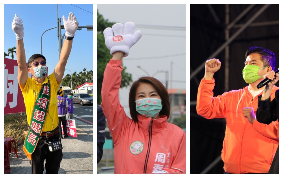 屏東縣長初選民調揭曉!民進黨周春米勝出 52 屏東民進黨初選