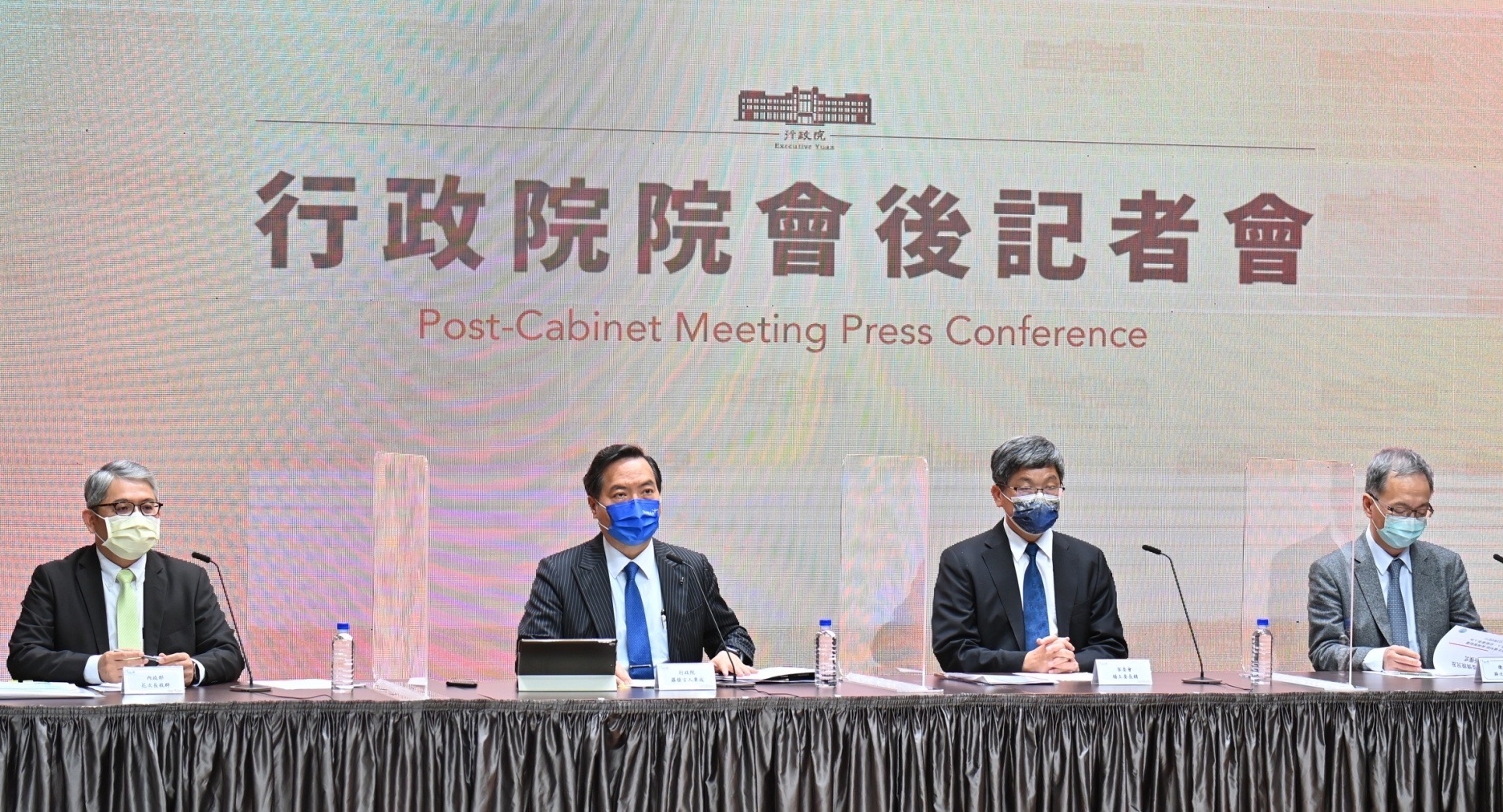 疫情多點爆發!行政院:「新台灣防疫模式」正式推動 55 疫情多點爆發!行政院:「新台灣防疫模式」正式推動