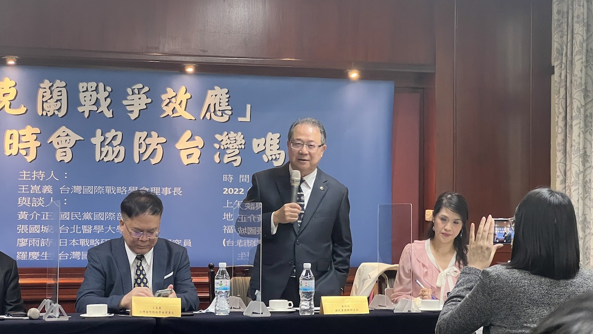 國民黨國際事務部主任黃介正。