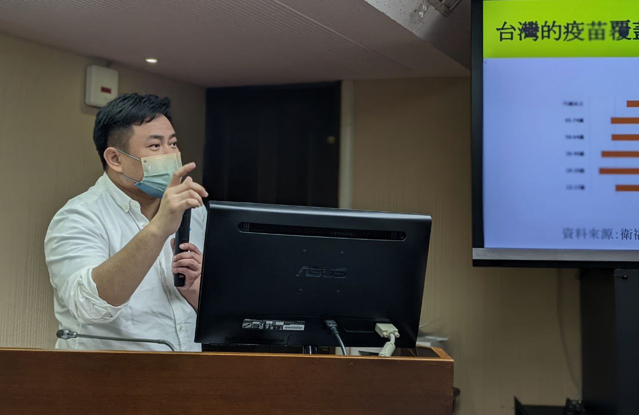 民進黨立委洪申翰 1