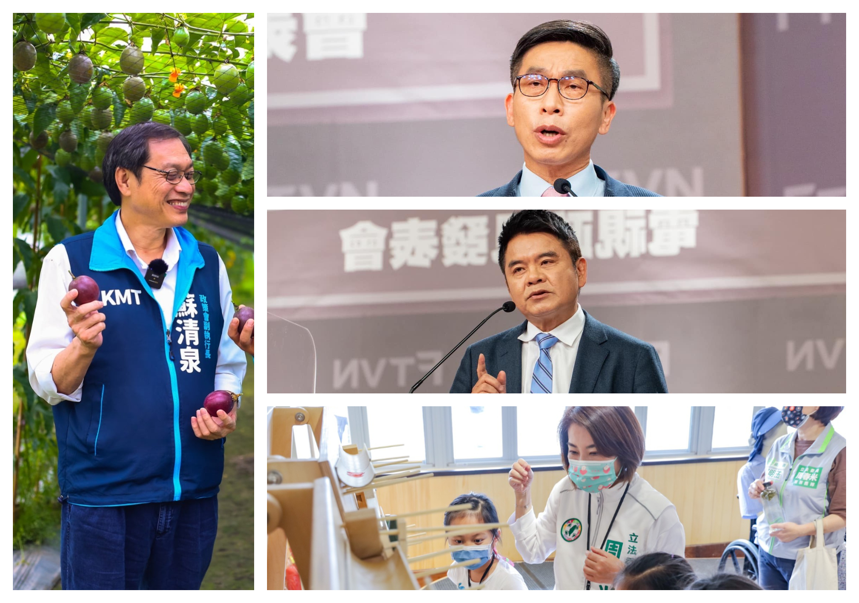 屏東初選/昔日批民調帶風向操作 周春米數據出爐 竟和趨勢調查相近 68 國民黨蘇清泉民進黨