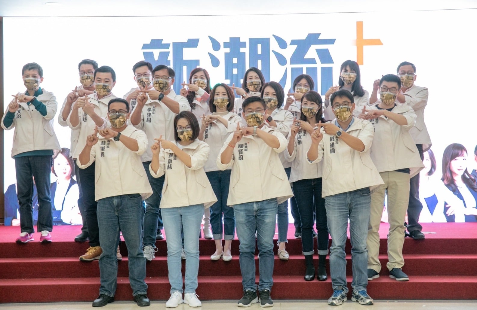 民進黨新潮流雙北連線推10戰將 吳思瑤:支持青年參政 68 新潮流