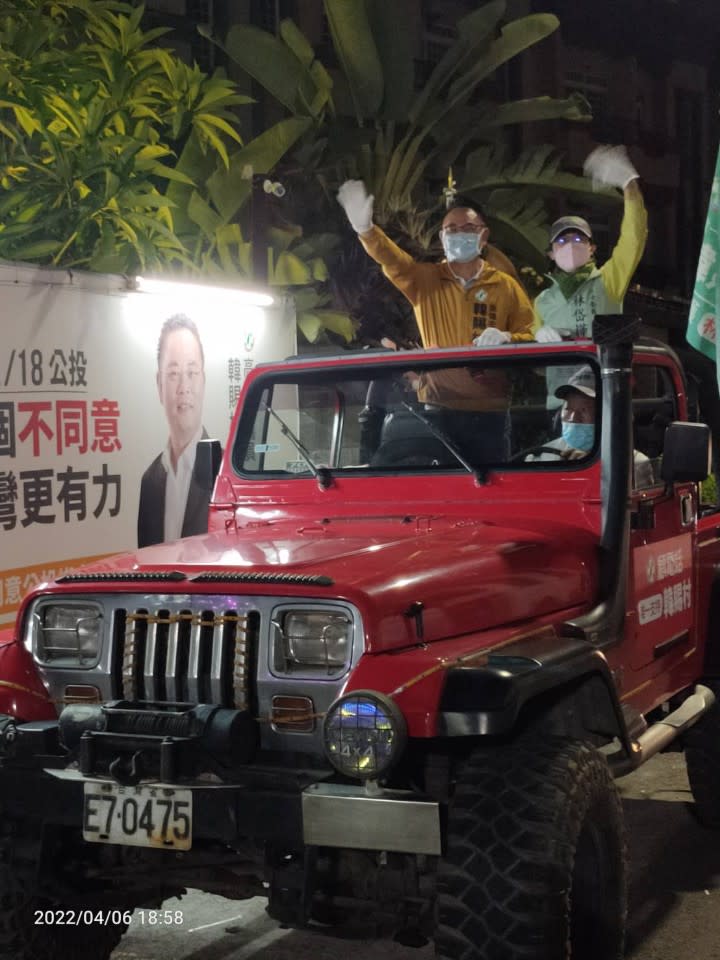 林岱樺力挺韓賜村拼初選