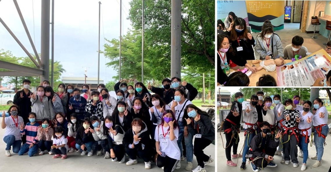 正修幼保競技體驗營夯 垂滑降過癮 CPR娃娃急救專業
