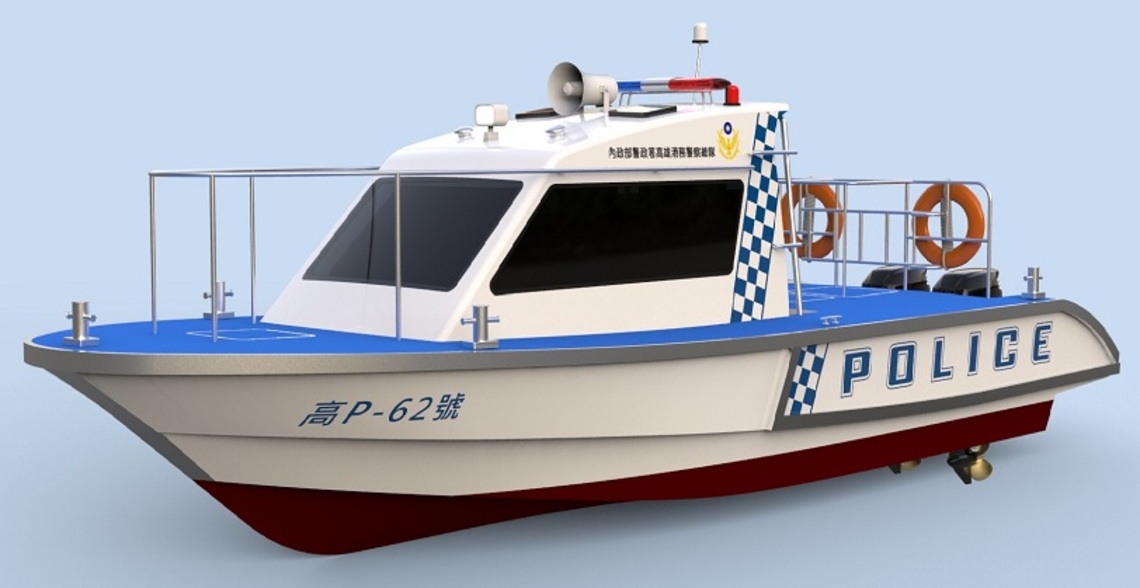 新造警艇高P62號今啟用    正式加入海域安全維護工作