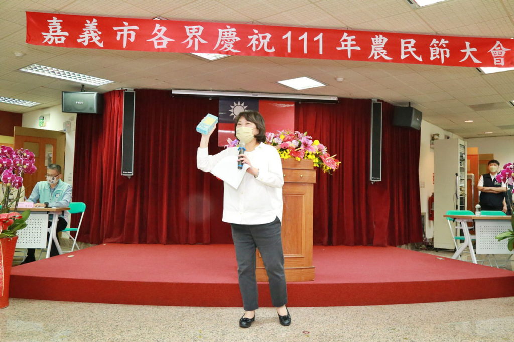 市長致詞
