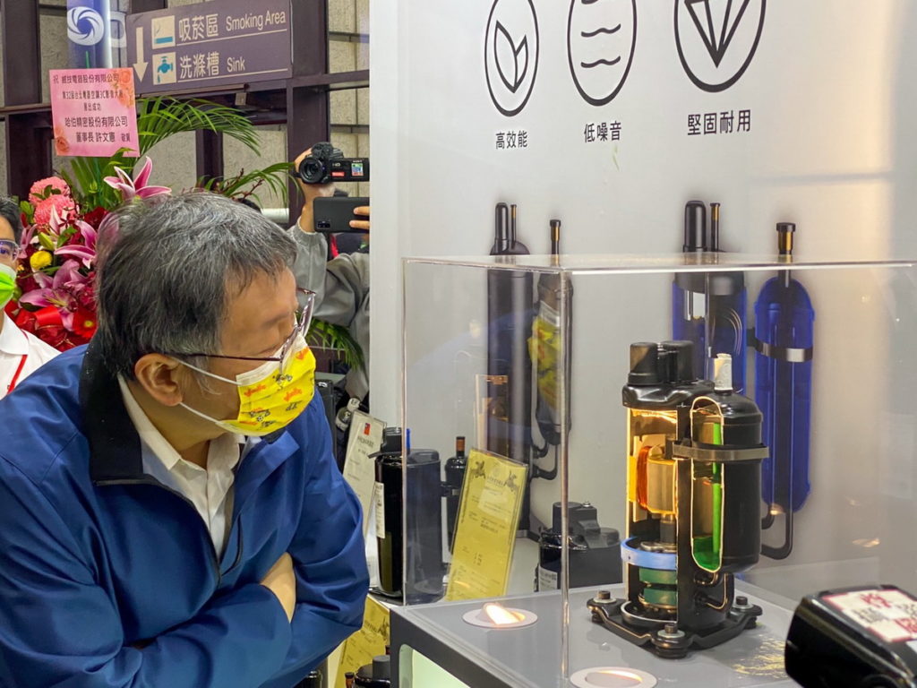 臺北市柯文哲市長參觀大展特色商品