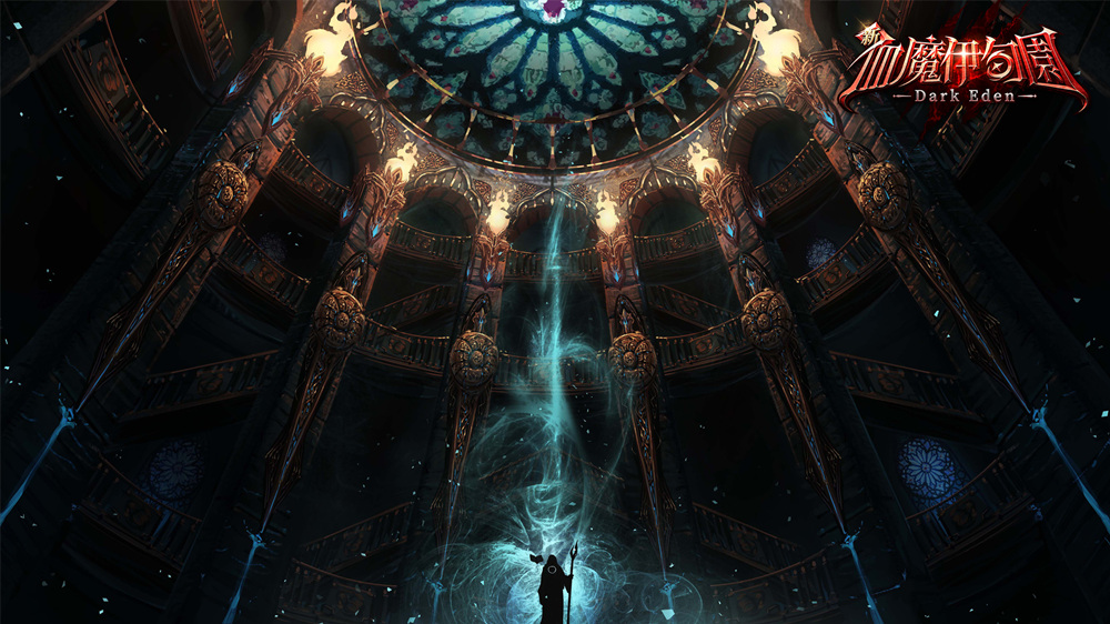 ▲(圖/新血魔伊甸園提供)