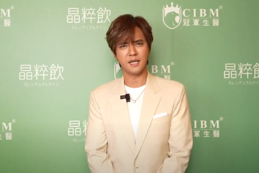 可以喝的葉黃素 亞洲舞王包包有「它」視窗晶亮有神 60 New Project 20