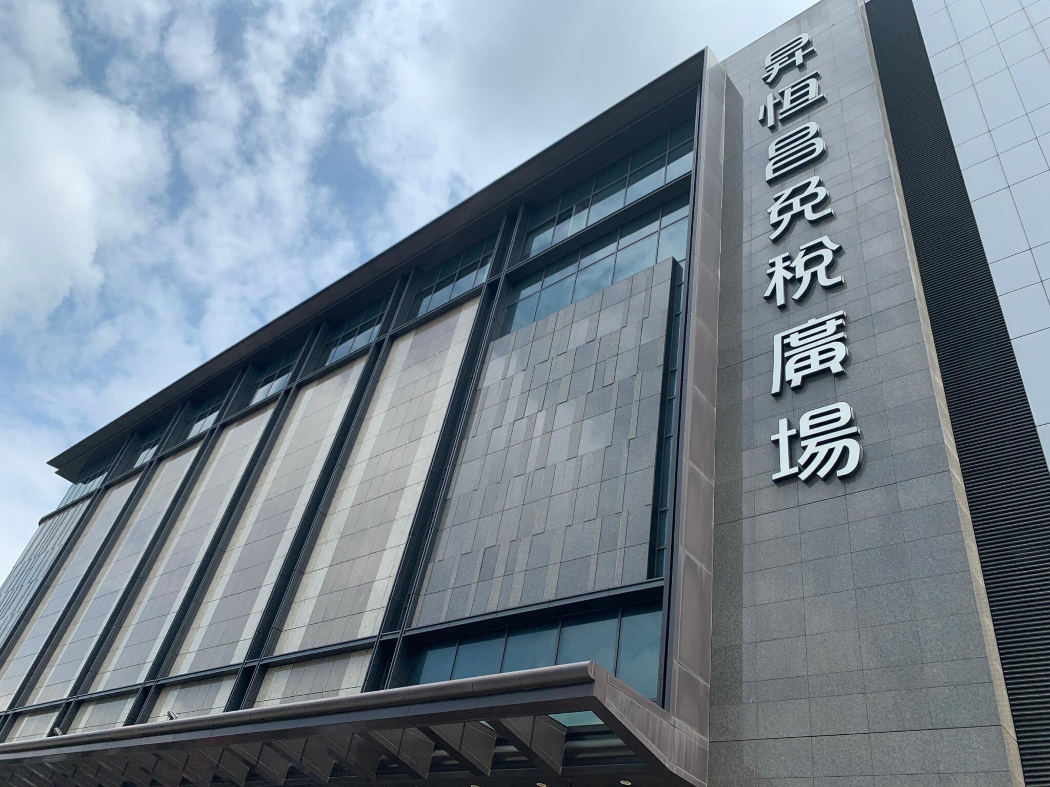 媽媽罷工有理!昇恆昌豪禮寵媽咪 12門市共搶母親節商機 58 8BC46CAE 7193 448D 8D34 71665A755CE1