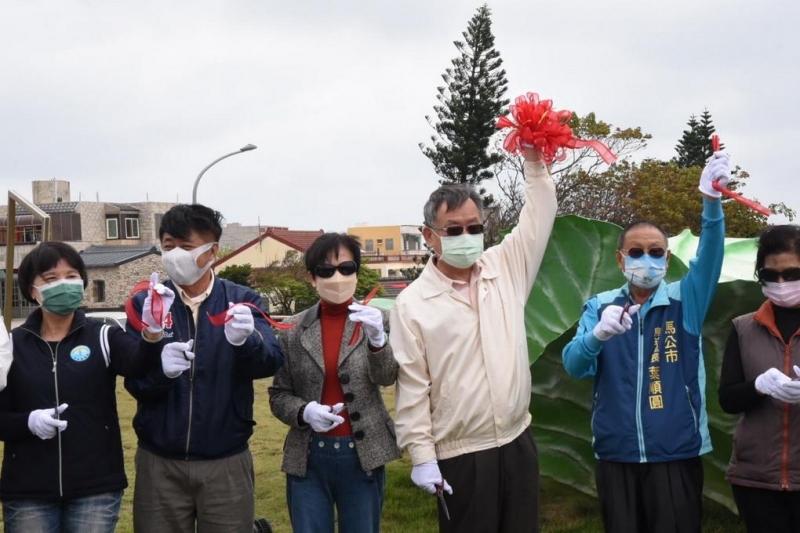 澎湖烏崁高麗菜公園啟用 賴峰偉、劉陳昭玲剪綵