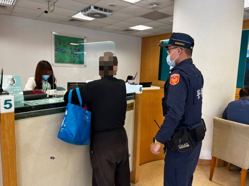 老翁險遭假檢察官詐騙 向員警詢問成功保住積蓄