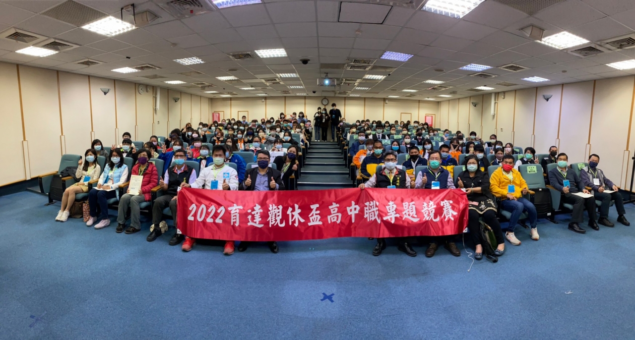 20220408114505SKd7