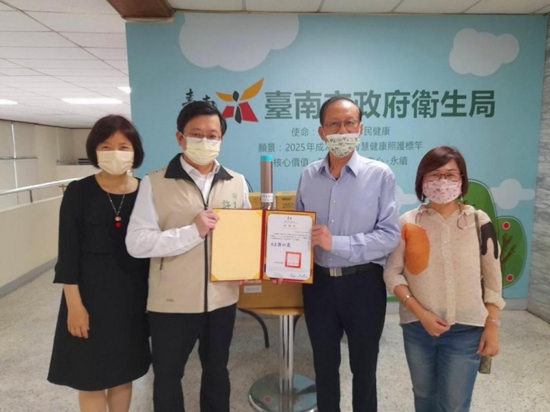 齊心抗疫!首廟天壇捐贈南市衛生局24台紫外線殺菌機