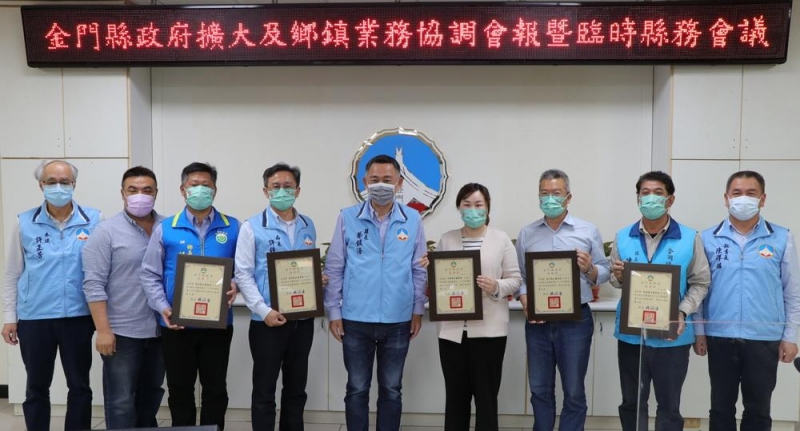 金門縣榮獲教育部閱讀力表現績優城市等11獎項佳績