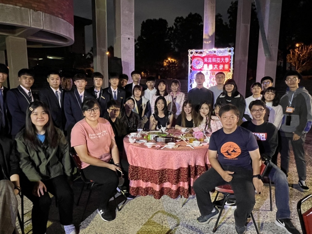 第二十屆社團幹部改選暨無(吳)私奉(鳳)獻茶會