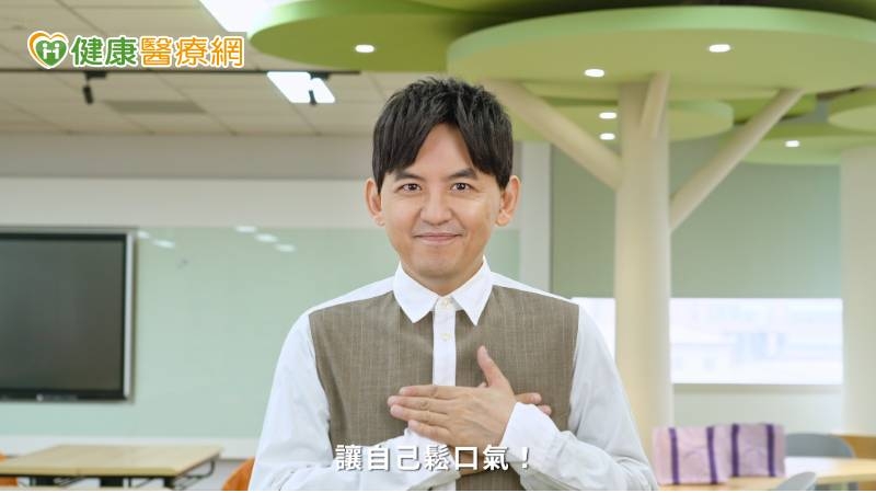 新冠疫情過於緊繃 兒少憂鬱焦慮感增加