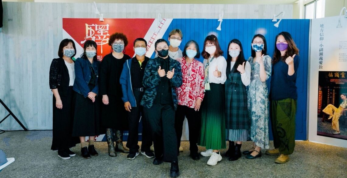 「驛」服飾創作展 首次以嘉義後驛社區的生活、產業、信仰、輝煌歷史等故事為題